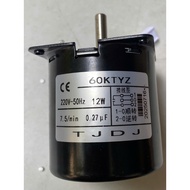 Plastic laminator Motor YT320,Plastic Yt460, 330...