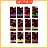 [KANU] Coffee Capsule 10 Capsule compatible Nespresso machines kanu capsule
