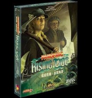 &lt;&lt;現貨&gt;&gt;桌遊Pandemic Rising Tide 瘟疫危機浪潮洶湧 中文