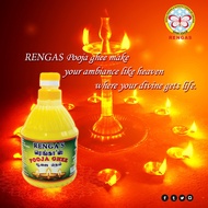 RENGAS Pooja Ghee Ghee Prayer/ 2L