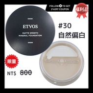 [etvos] Soft Mist Flawless Sunscreen Mineral Foundation SPF30 PA++ 4g 30 Natural Whitening 1pc Wctjp
