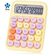Mechanical Pushbutton Calculator, 12 Digit LCD Display, Big Buttons Easy to Press, Colorful Candy Ca