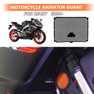 RS457 New Motorcycle Radiator Grille Guard Cover radiator protector Radiator mesh For Aprilia RS 457