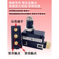 Brand New Waterproof Micro-Motion Itinerary Limit Switch SL1-A B D H P K AK EK SL1-A-E009 Now