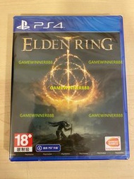 《今日快閃價》全新 PS4遊戲 艾爾登法環 Elden Ring 港版中文版 （可免費升級為PS5版本）