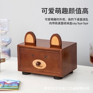 Ins Desktop Storage Box Cosmetic Bear Drawer Type Wooden Cute Storage Box High-End Jewelry Gift D3G3