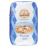 Flour Pizza Tipo 00 Caputo 25Kg