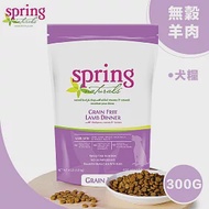 美國 Spring Naturals 曙光無榖全齡犬飼料/乾糧_羊肉餐_300G