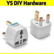 3-PIN UNIVERSAL ADAPTER PLUG HEAD UK 3 PIN MALAYSIA CHINA PLUG SOCKET US/EU/AU TO UK PLUG ADAPTOR