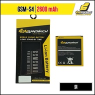 GSMSandwich Super Battery for SAMSUNG S4 2600mAh