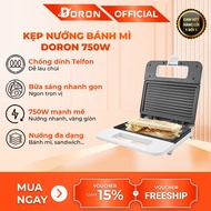 DORON 750W sandwich toaster heats both sides of the mold evenly, delicious cakes