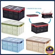 30/56L Multifunction Foldable Storage Box Foldable Container Foldable Car Storage Box Bekas Simpanan