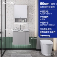 QM🍓JOMOO（JOMOO） Bathroom Cabinet Combination Light Luxury Bathroom Table Wash Basin Mirror Cabinet Hanging Wash Basin Ba