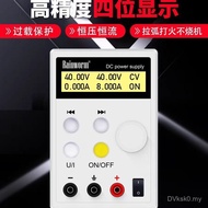 DC 40v8a Voltage Regulator Power Supply Power Supply Voltage Regulator Power Supply High Power Curre