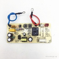 MY-P01A Motherboard QC50A5/CS5029P/CS5018P Circuit Board 6-Pin Power Board Ready Stock