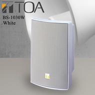 Toa BS-1030 Universal Speaker 30w Box Speaker PA System PA Speaker (BS1030B / BS1030W)