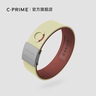 CPRIME Balance Energy Black Tech Silicone Bracelet Sleep Fitness Marathon Basketball Sports Gift Tra