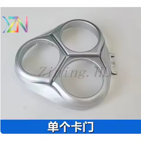 Suitable for Philips shavers HQ9160 blade HQ9170 9140 9195 HQ9190 razor accessories blade
