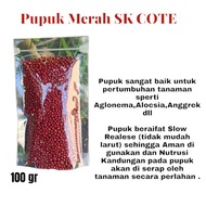 pupuk merah osmocote slow release aglonema / pupuk daun 100gr