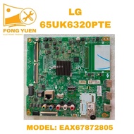 LG TV MAIN BOARD 65UK6320PTE