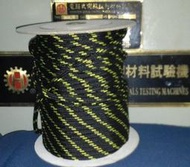 6mm 運動/健身/攀岩/救難必備/登山輔助繩10米