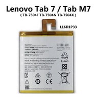 Tablet Tab 7 / Tab M7 ( TB-7504F TB-7504N TB-7504X TB-7305F ) Battery L16D1P33 Lenovo @ 3500mAh