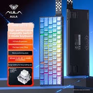 AULA | Customizable Wireless Multi-Mode Gaming Keyboard For FPS Games