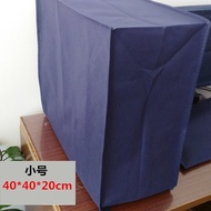 Computer Cover Desktop Dust Cover 32 19 22 24 27 29-inch LCD Monitor Main Cover Cloth Key Wang Jin