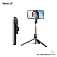 R REMAX Mobile Phone Selfie Stick 08m 13m Outdoor Handheld Rotatable Tripod Live Bracket