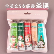 MIYUELENI All English Hand Cream 30g Christmas Series 5 Bags 9.24