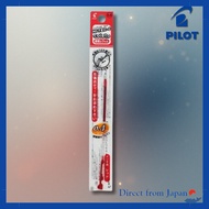Pilot Hi-Tec C Coleto Refill Set of 10, LHKRF-10C4-R, 0.4mm, Red