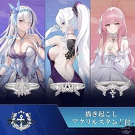 Azur Lane/Azur Lane Cloud Sincier Sandwich Heroes Sinza Ring Jewelry/zzib