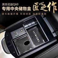 Infiniti Q50L Q60 Central Armrest Box Storage Box Q60 Modified Special Car Storage Box Storage Box