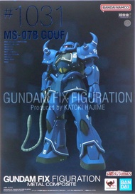 P-Bandai 魂限 Gundam Fix Figuration Metal Composite MS-07B Gouf 老虎 GFFMC Metal Build Gundam The Origin