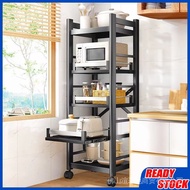 Drawer-type Metal Storage Rack Kitchen Rack Microwave Oven &amp; Pots &amp; Appliances Rack - EASY INSTALL