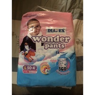 preloved pampers wonder pants size L