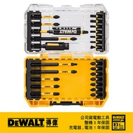 美國 得偉 DEWALT  高扭力起子頭組 25件式組  DT70730T-QZ｜033000260101