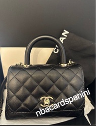 Chanel Coco Handle mini