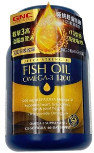 GNC 極純超級魚油 1200mg 120 粒 rTG 型高吸收平行進口