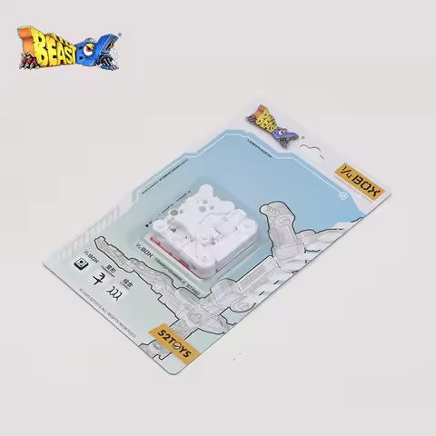 52TOYS BEASTBOX Stand white and black