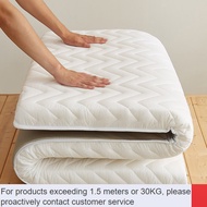 Special🆑Antibacterial Latex Mattress Cushion Household Soybean Tatami Cover Mattress Mattress Student Dormitory for Sing