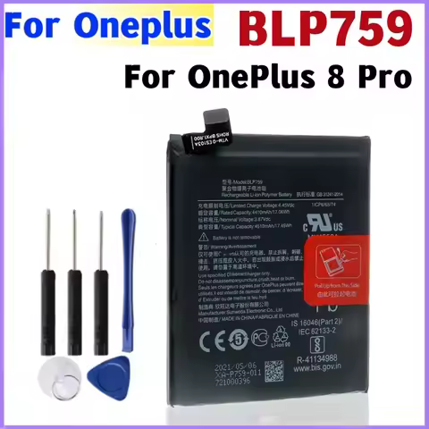 New Replacement Battery BLP759 4510mAh For Oneplus 8 Pro One Plus 8pro High Capacity OnePlus Mobile 
