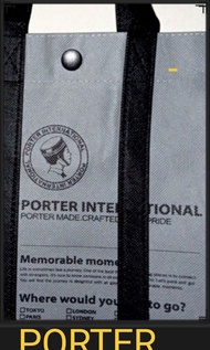 輕盈  PORTER INTERNATIONAL 小型環保袋 收納袋 多用途袋 化妝袋  午飯 收納 電話 銀包 最適宜 22 x 26.5  x 11.5cm 原裝 正品