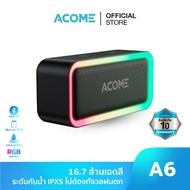 ACOME ลำโพงบลูทูธ A6/A16/RB520 ลำโพงไร้สาย TWS กันน้ำ เสียงเบสหนัก Bluetooth Speaker ประกัน 1 ปี พร้