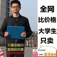 二手蘋果手錶5代iWatch3智能apple watch4正品s5se運動電話蜂窩版