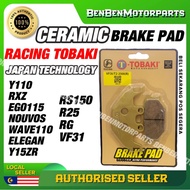 TOBAKI DISC BRAKE PAD LC135/ LC135NEW/RS150/Y15ZR / WAVE125 / VF3I / RFS150 /R15