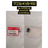 ท่อระบายไส้กรองอากาศ สำหรับรุ่น WAVE125i SCOOPY-i CLICK125i อะไหล่แท้ HONDA 17236-KVB-900