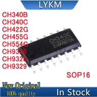 5/PCS New Original CH340B CH340C CH422G CH455G CH554G CH9326 CH9328 CH9329 Ic chipset In Stock