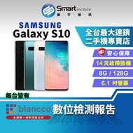 【創宇通訊│福利品】SAMSUNG Galaxy S10 8+128GB  6.1吋 超聲波指紋辨識 反向無線充電