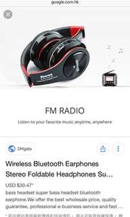 super bass folding headphones 頭戴式耳機 藍牙耳機 平價耳機